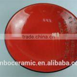 Ceramic Stoneware Red & Black Glazed Japanese Noodle Bowl 14 Inch Soup Bowls and Plates thumbnail-1