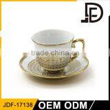 Golden Edge Cup And Saucer / Golden Trim Wholesale Tea Cup And Saucer thumbnail-2