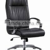 2015 High and Executive Leather Office Chair (6046A) thumbnail-2