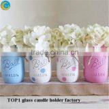 Light Pink Clored Mason Jar Wedding Invitations Yufeng thumbnail-3