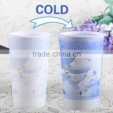 New Item Plastic Cup Color Changing Tape thumbnail-1