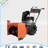 High Quality Engine Snow Blowers thumbnail-1