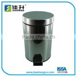 Stainless Steel Round Foot Pedal Dustbin