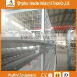China Factory Price Trade Assurance Chicken Poultry Farm Equipment Layer Cage thumbnail-3