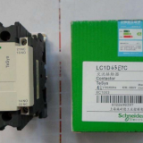 Schneider Contactor LC1