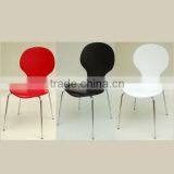 Wooden Dining Chairs