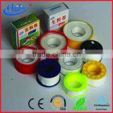 OEM Custom Design Ptfe Pipe Sealing Tape Special Coal Gas Tape thumbnail-1
