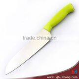 21 cm High Quality Stainless Steel Santoku Chef Knife With Laser Polished Blade (HF-24A) thumbnail-1