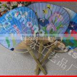 2014 Hot Custom Logo Promotion Branded Paper Fan thumbnail-6