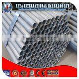 Welded Steel Pipe thumbnail-1