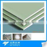 Low Price Paper Faced Gypsum Board thumbnail-1