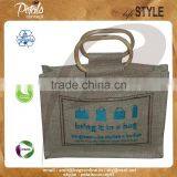 Promotional Jute Shopping Bag thumbnail-1