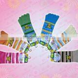 Five Finger Shoes thumbnail-1