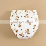 2015 MOM AND BAB Wholesale and Designed Kids Wear Baby Training Pants(1422704) thumbnail-4