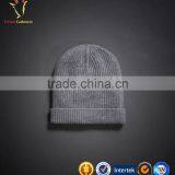 High Quality Custom Knitted Cashmere Beanie Hat thumbnail-1