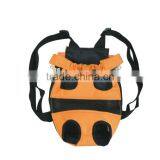 Fashional Pet Travel Bag Carrier Pets Mesh Front Chest Backpack for Small Pets thumbnail-1