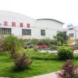 Guangzhou Dayu Waterproof Co., Ltd company overview - view 4 thumbnail