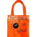 Haunted Black Green Orange Halloween Party Trick Treat Bag thumbnail-4
