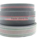 Good Quatity! Elastic Sofa Webbing On Furniture thumbnail-1