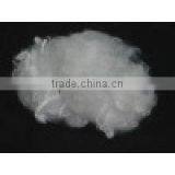 FR Viscose Rayon Staple Fiber thumbnail-1