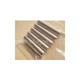 OEM Cu Coatings Muti-poles Magnetized Rare Earth Neodymium Ring Magnets thumbnail-1