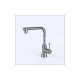Luxury Modern Single Handle Kitchen Faucet Brushed Nickel Mixer Tap