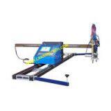 Portable CNC Cutting Machine thumbnail-1