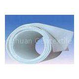 15KN White Geotextile Drainage Fabric Water Permeation Light Weight