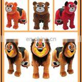 Colourful Different Size Animal Ride on Toys 12v Electric Ride on Toys Adult Ride on Toys for Sale thumbnail-1