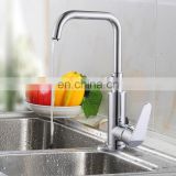 Industrial single handle kitchen faucet
