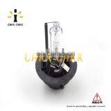 Brand New D4S HID Xenon Headlight Bulb 90981-20013