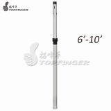 6\'-10\' Adjustable Upright Wedding Stage Backdrop Decoration Poles