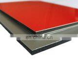 3mm Fire Rated Interior thumbnail-3