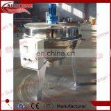 Electric 100L Jacketed Kettle, 100L Electric Jacketed Kettle thumbnail-6