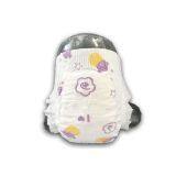 Cloth Like Film Ultra Soft Disposable Eco-Friendly Baby Diapers Free Sample thumbnail-3
