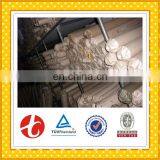 Stainless Steel Rod 321 ASTM Standard thumbnail-3