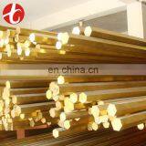 Mirror Surface Bronze Solid Round Bar Hexagonal Bar thumbnail-5