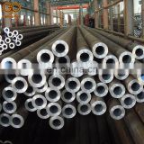 PENGBO high quality and cheap din 2448 st35.8 stpg370  seamless carbon steel pipe for sale