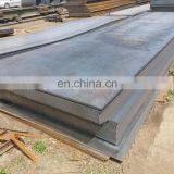 ASTM A572Gr50 Steel Plate Painting Price China Tianjin Steel Plate Painting Deep Processing Service thumbnail-3