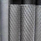 Mini Hole Aluminium Expanded Metal Mesh thumbnail-2