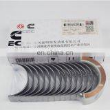 DCEC Genuine Parts Pdc Kit Main Bearing Set 3929016 3929021 6BT Crankshaft Thrust Bearing 3927772