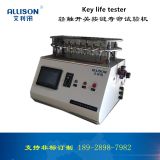 Key life tester Key switch life tester Button tester button Life testing machine