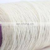 Factory 0.2NM-18NM Wool carpet yarn for hand tufted