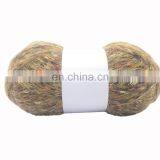 2.6NM 100g 72%Polyester 24%Acrylic 4%Wool Spray Yarn Knitting Fancy Yarn Blended Yarn thumbnail-6