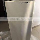 Nomex Materials Laundry Felt Belts With Lock Pin thumbnail-3