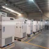 -86 Upright Cooler Stainless Steel Vertical Lab Pharmaceutical Refrigerator thumbnail-5