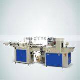 Plastic Thermoforming Cup Packing Machine thumbnail-1