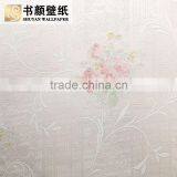 Wallpaper 3D, Beautiful Wallpaper, Designer Wallpaper thumbnail-2