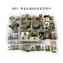 150pcs Metal Auto Body Rivet Fastener Push Clip Screw Kit Tool thumbnail-1