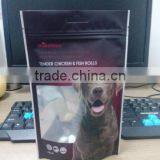 Plastic Bag for Pet Dog Food Packing Pet Food Bag With Custom Print thumbnail-2